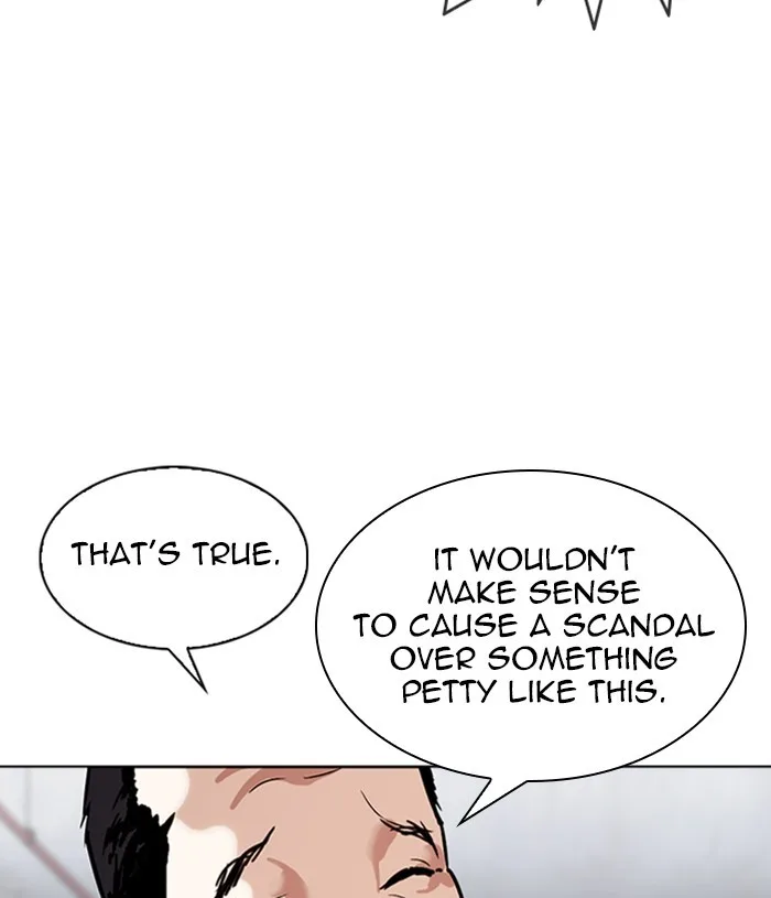 Lookism - Chapter 305 - Page 119