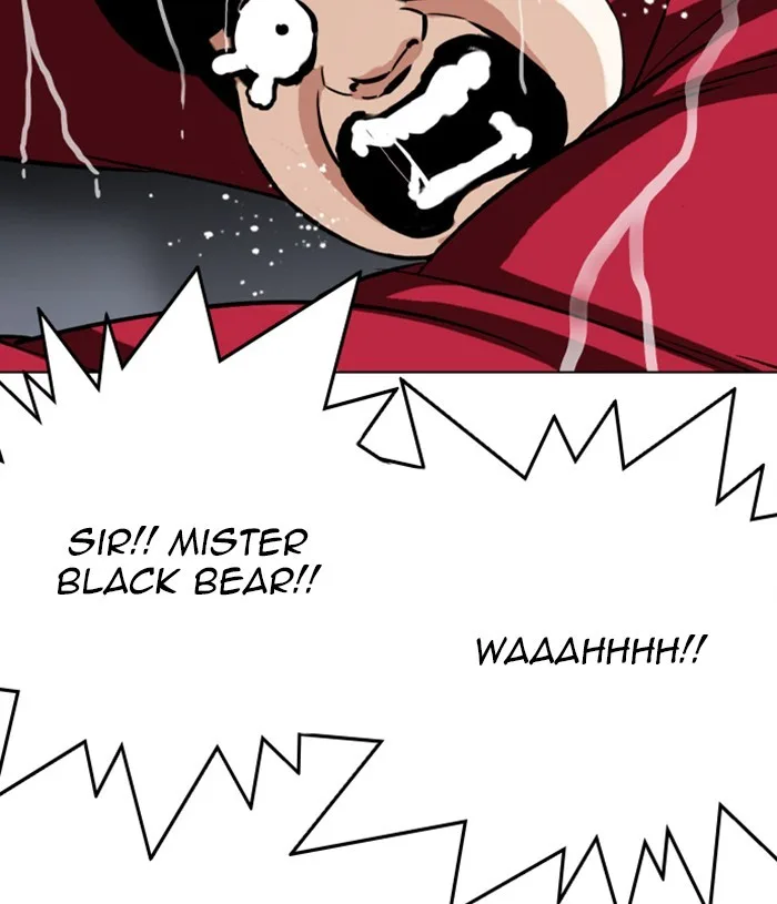 Lookism - Chapter 305 - Page 129