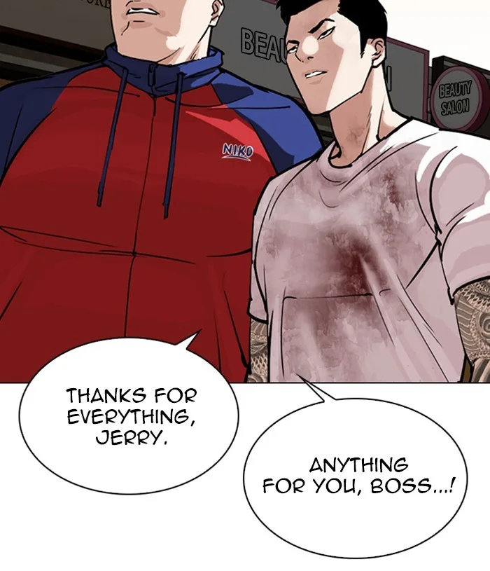 Lookism - Chapter 305 - Page 13