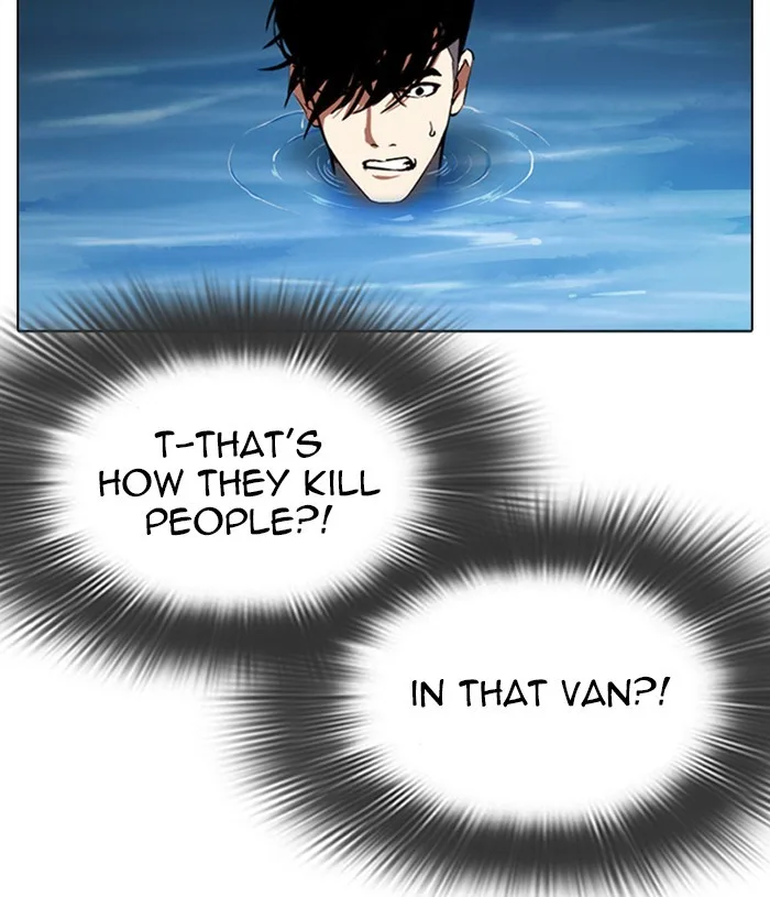 Lookism - Chapter 305 - Page 131