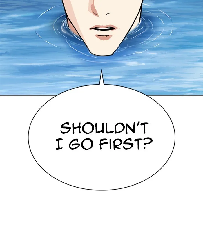 Lookism - Chapter 305 - Page 137