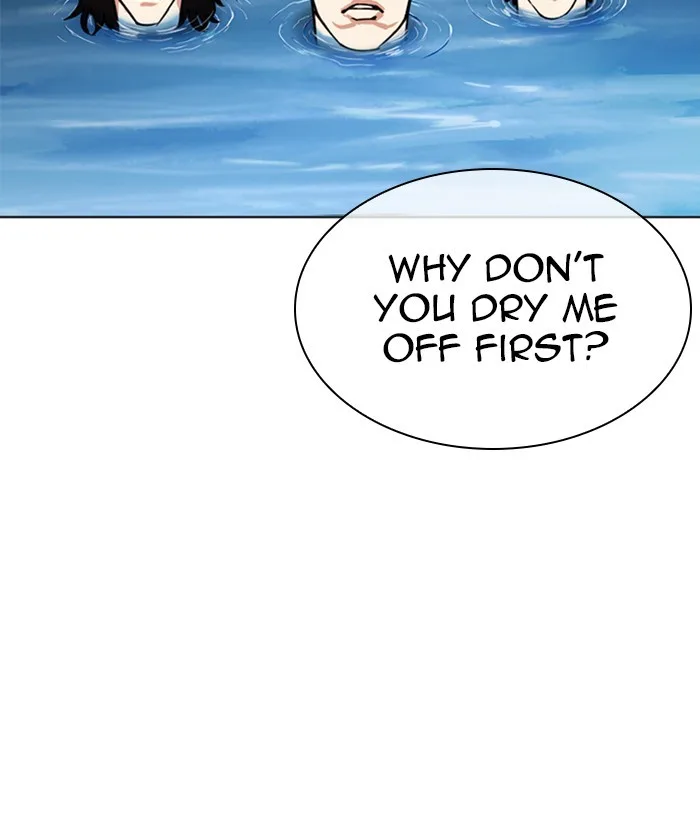 Lookism - Chapter 305 - Page 139