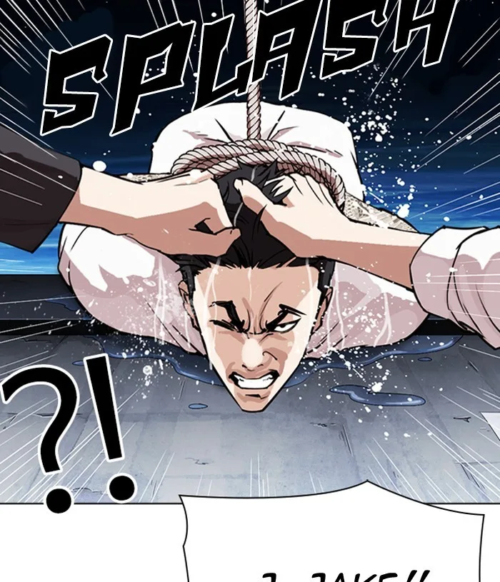 Lookism - Chapter 305 - Page 144