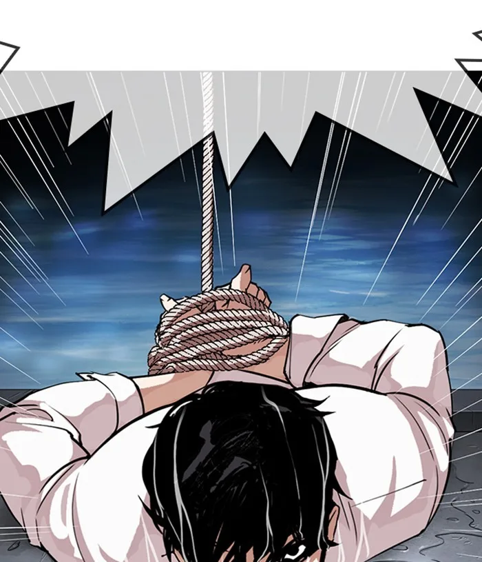 Lookism - Chapter 305 - Page 156