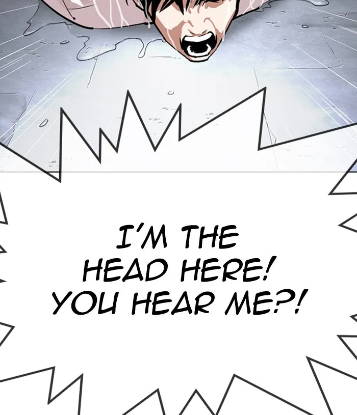 Lookism - Chapter 305 - Page 157