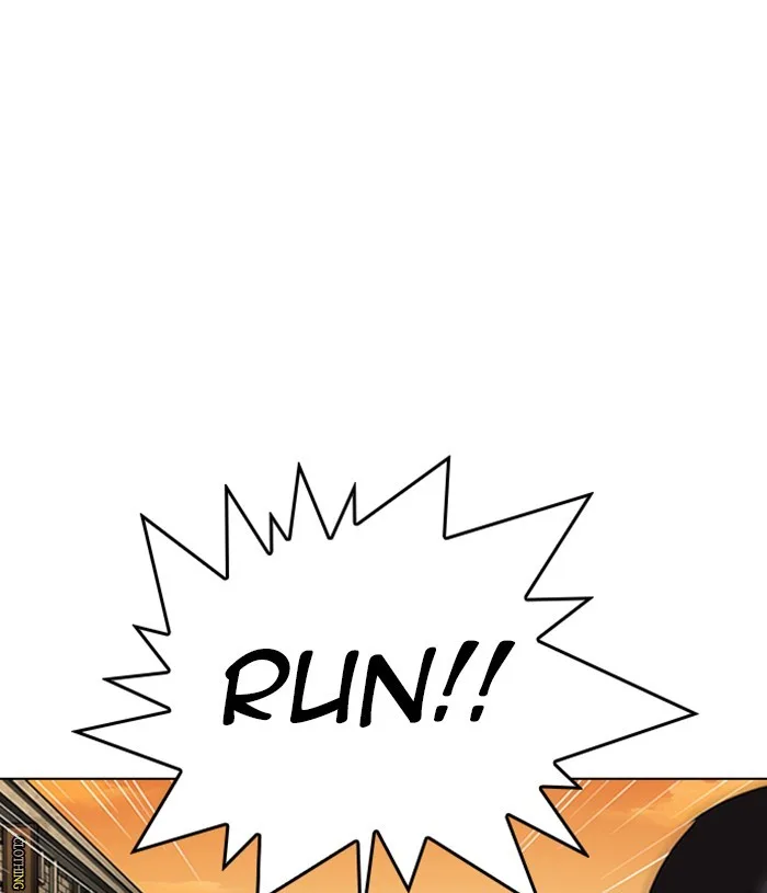 Lookism - Chapter 305 - Page 16