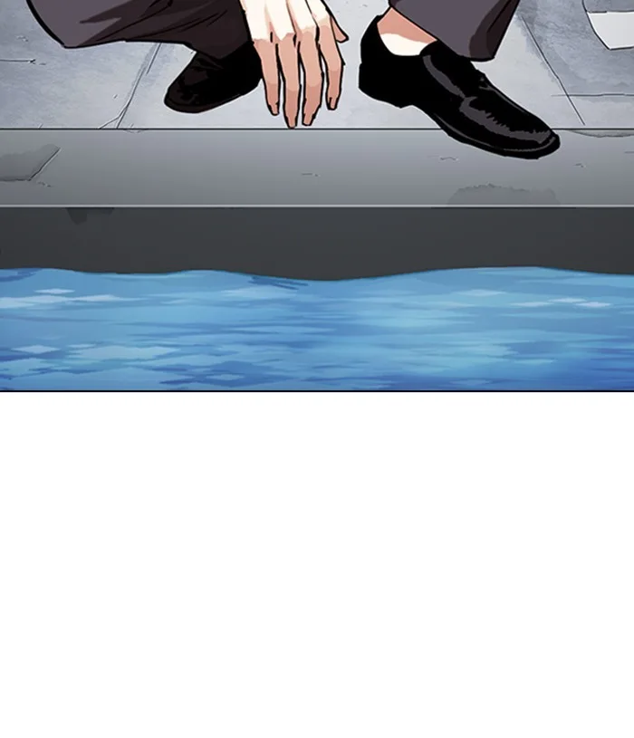 Lookism - Chapter 305 - Page 166