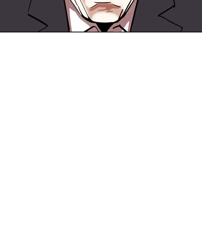 Lookism - Chapter 305 - Page 168