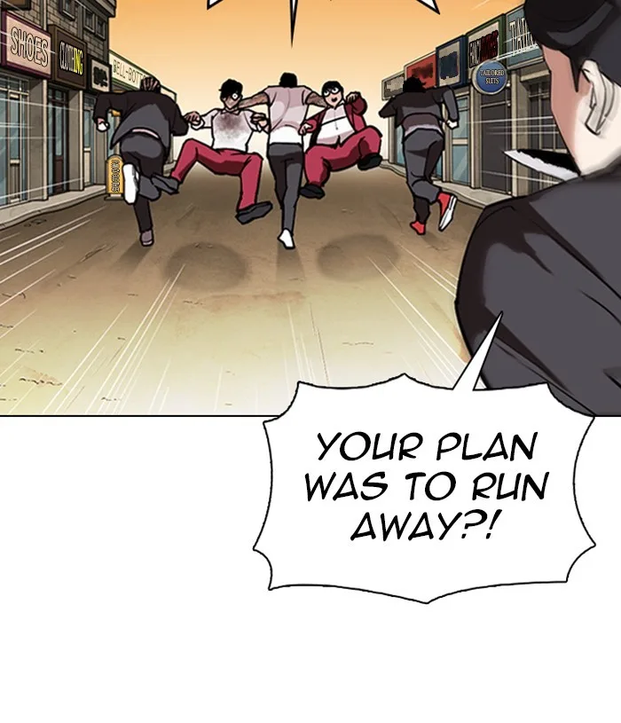 Lookism - Chapter 305 - Page 17