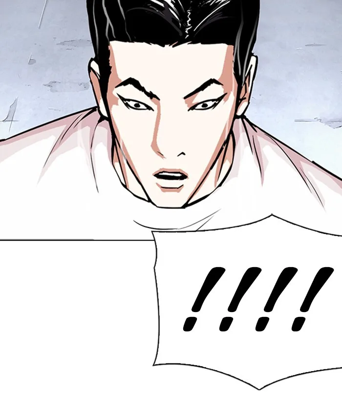 Lookism - Chapter 305 - Page 171