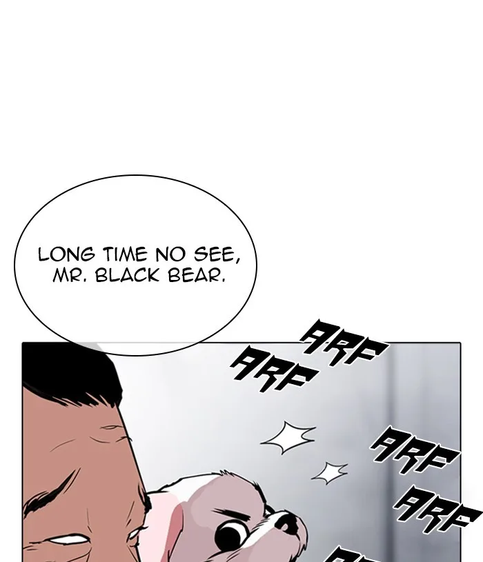 Lookism - Chapter 305 - Page 178