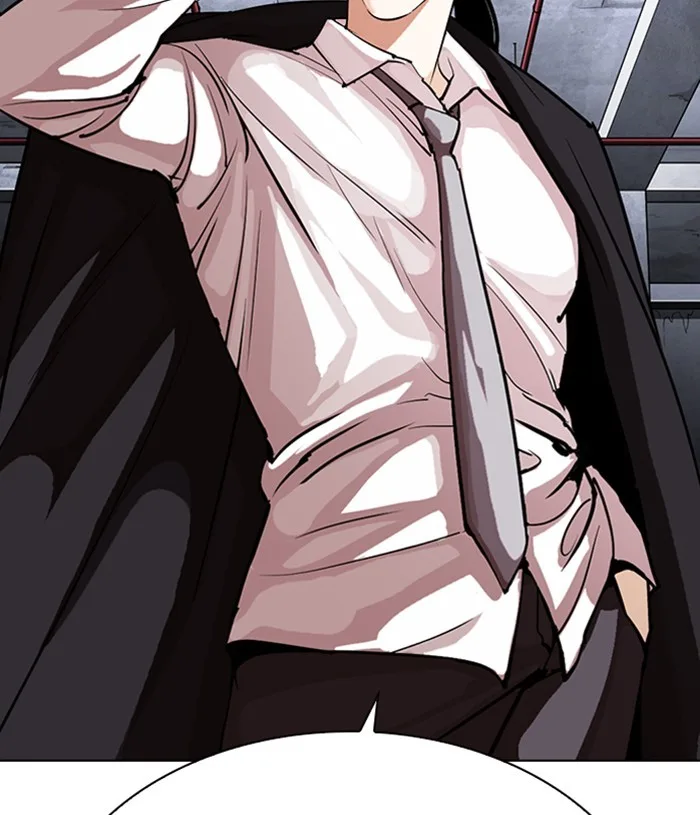 Lookism - Chapter 305 - Page 183