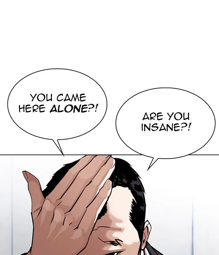 Lookism - Chapter 305 - Page 186