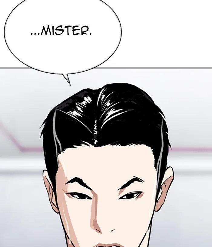 Lookism - Chapter 305 - Page 190