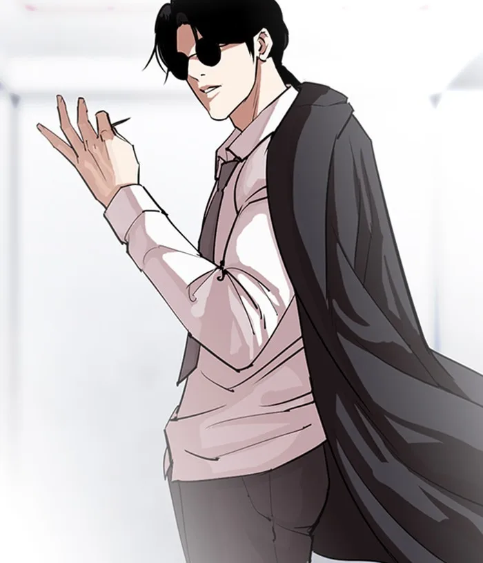 Lookism - Chapter 305 - Page 199