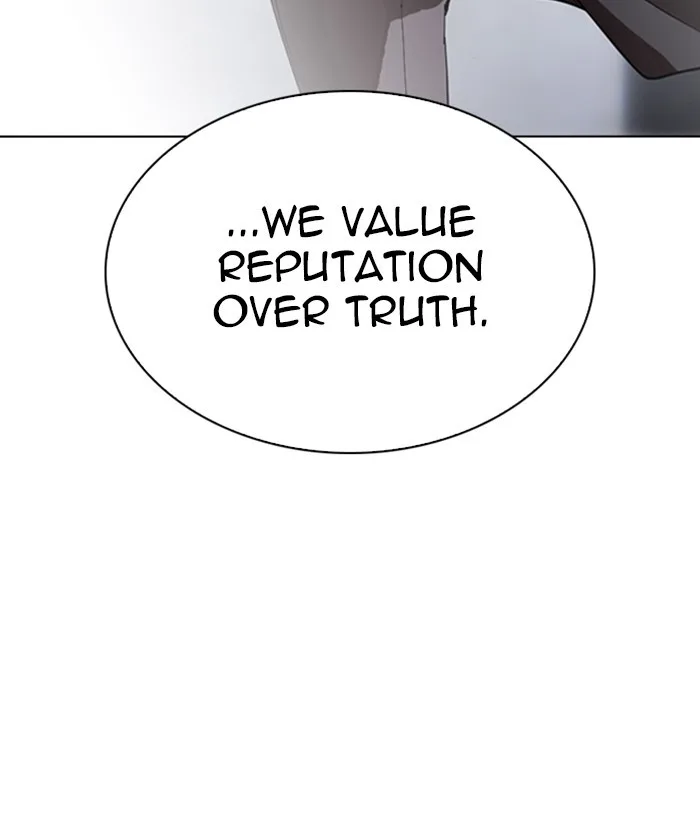 Lookism - Chapter 305 - Page 200