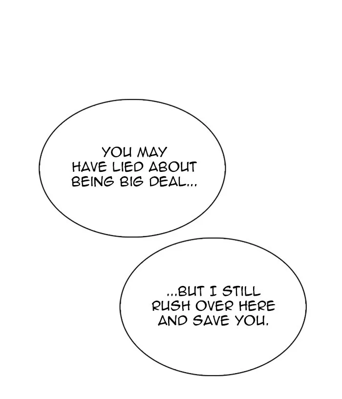 Lookism - Chapter 305 - Page 201