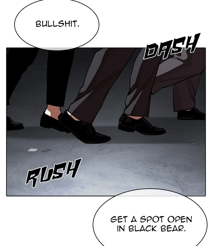 Lookism - Chapter 305 - Page 205