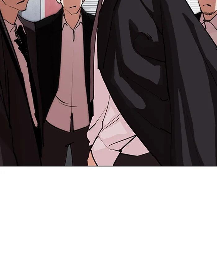 Lookism - Chapter 305 - Page 208