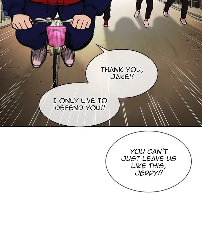 Lookism - Chapter 305 - Page 21