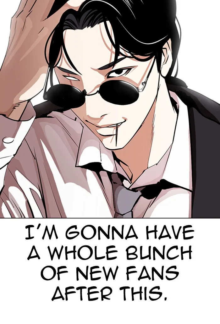 Lookism - Chapter 305 - Page 212