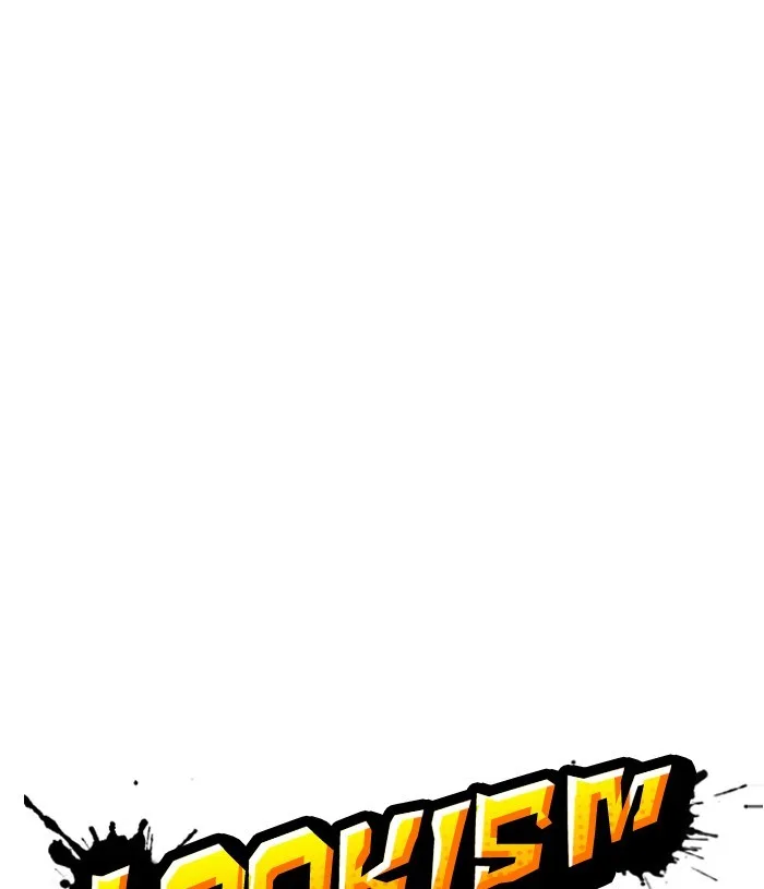 Lookism - Chapter 305 - Page 28
