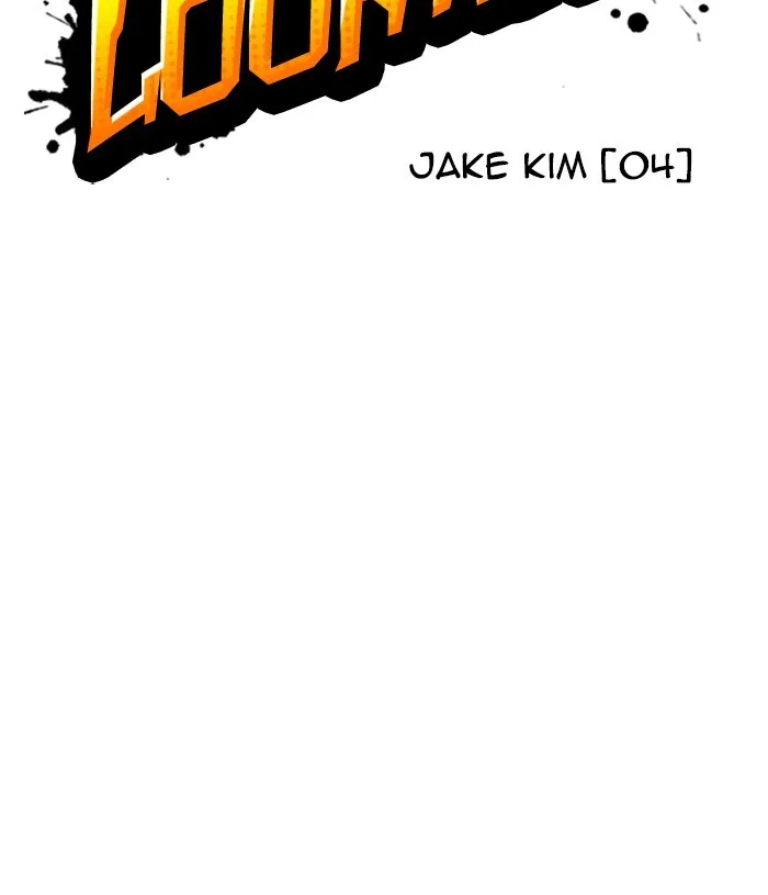 Lookism - Chapter 305 - Page 29