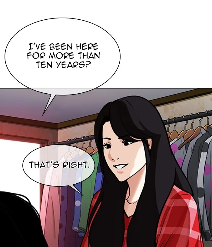 Lookism - Chapter 305 - Page 32