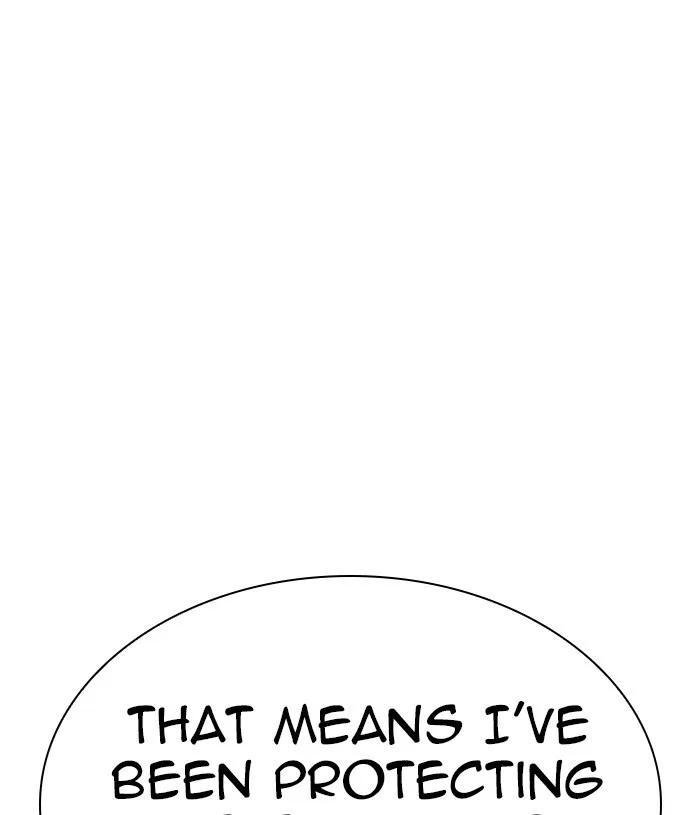 Lookism - Chapter 305 - Page 37
