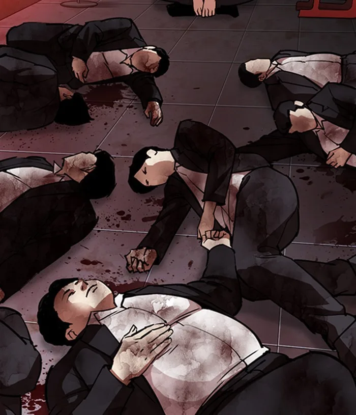 Lookism - Chapter 305 - Page 39