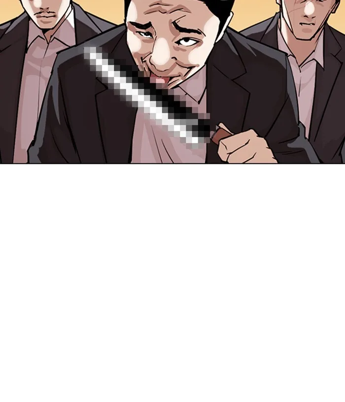 Lookism - Chapter 305 - Page 4