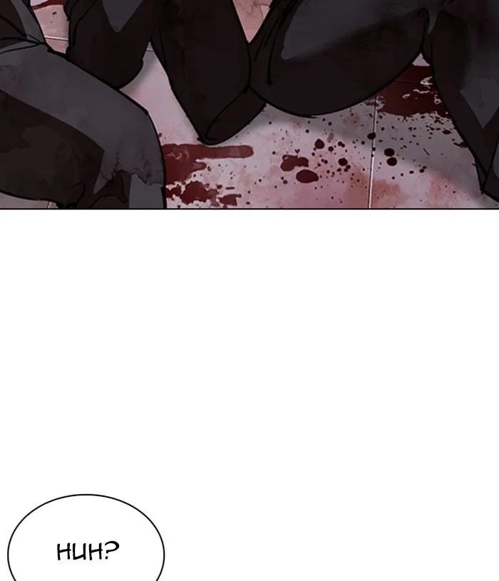 Lookism - Chapter 305 - Page 40