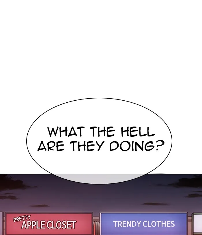 Lookism - Chapter 305 - Page 42