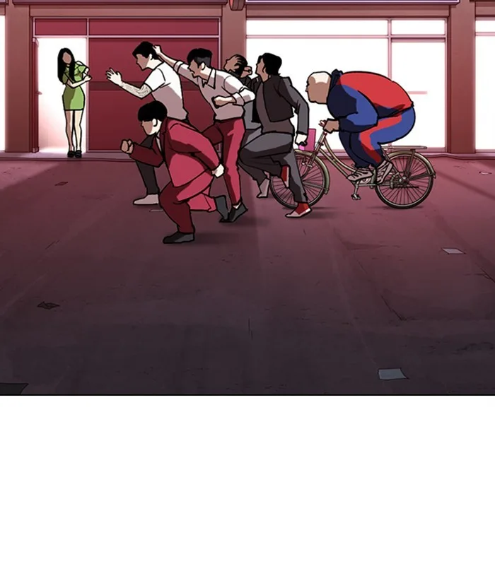 Lookism - Chapter 305 - Page 43