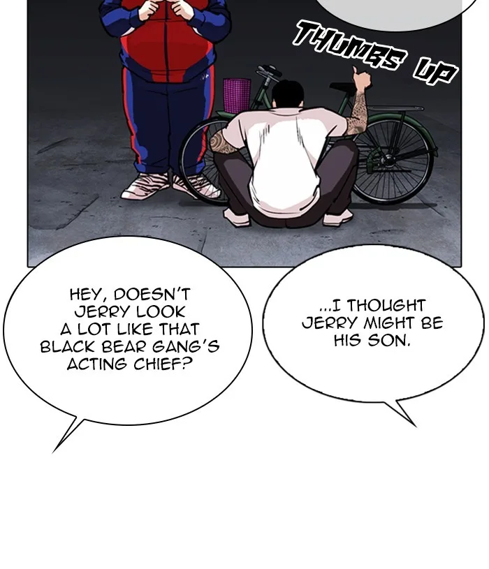 Lookism - Chapter 305 - Page 51
