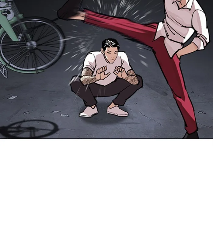 Lookism - Chapter 305 - Page 53