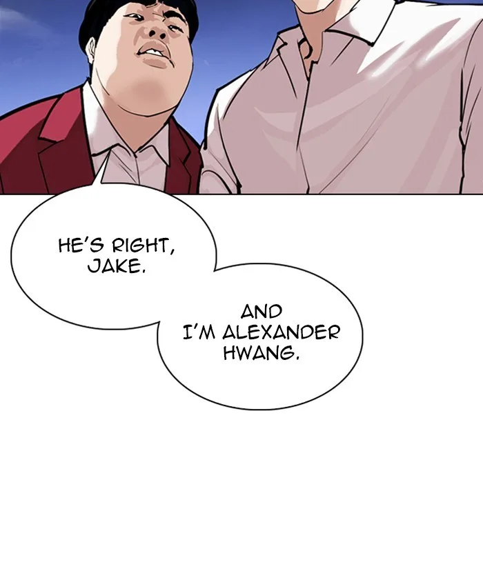 Lookism - Chapter 305 - Page 55