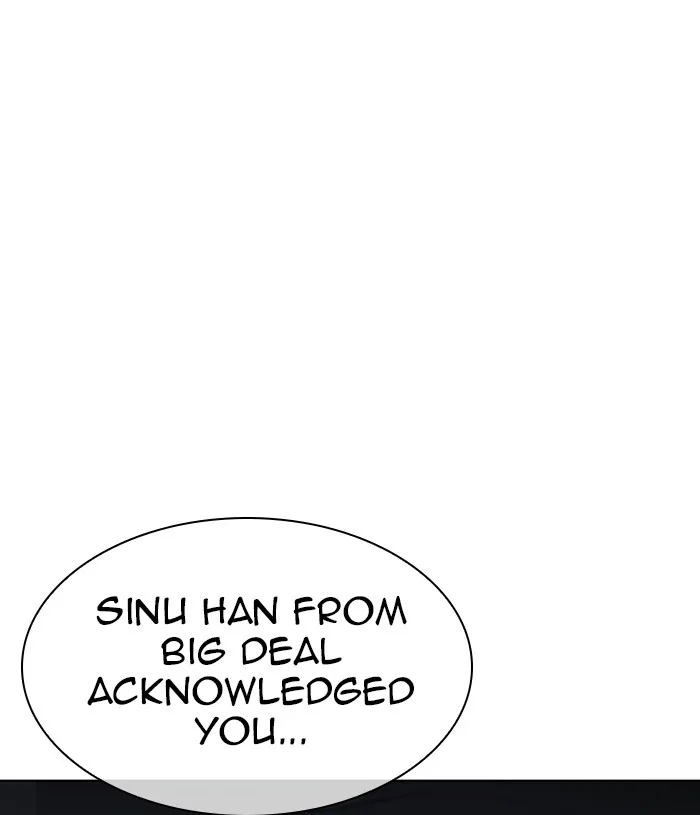 Lookism - Chapter 305 - Page 56