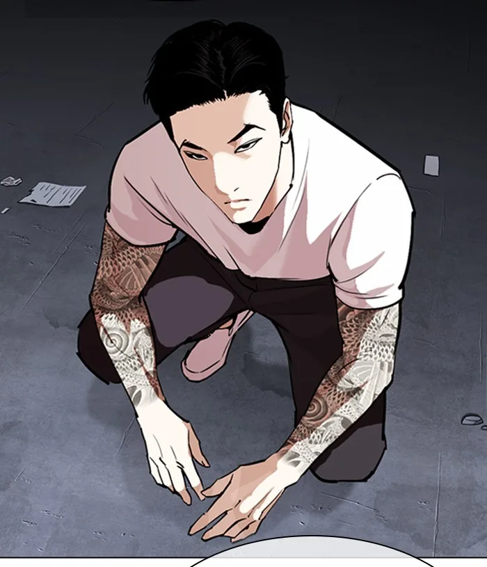 Lookism - Chapter 305 - Page 57