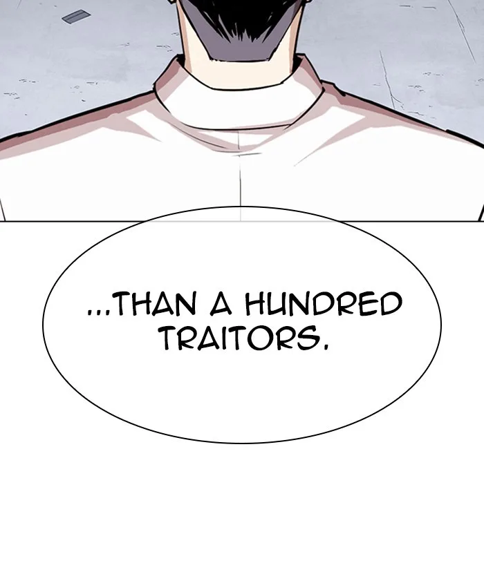 Lookism - Chapter 305 - Page 63