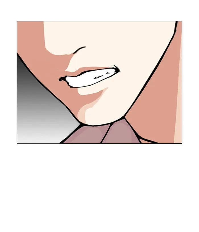 Lookism - Chapter 305 - Page 66