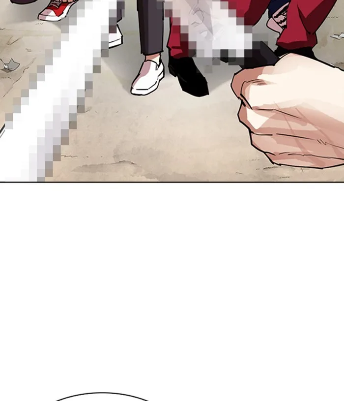 Lookism - Chapter 305 - Page 7