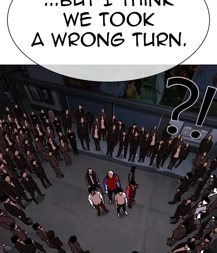 Lookism - Chapter 305 - Page 70