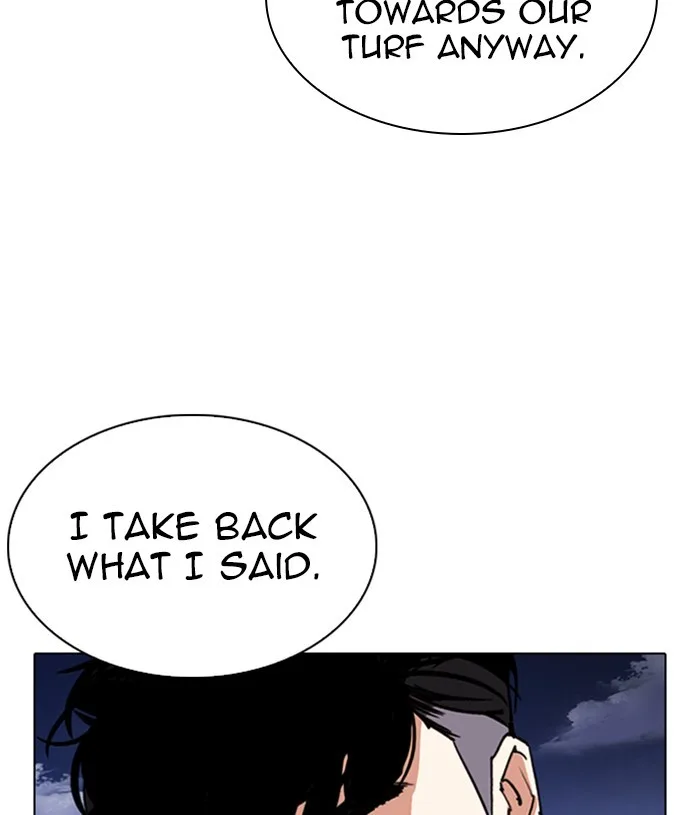 Lookism - Chapter 305 - Page 74