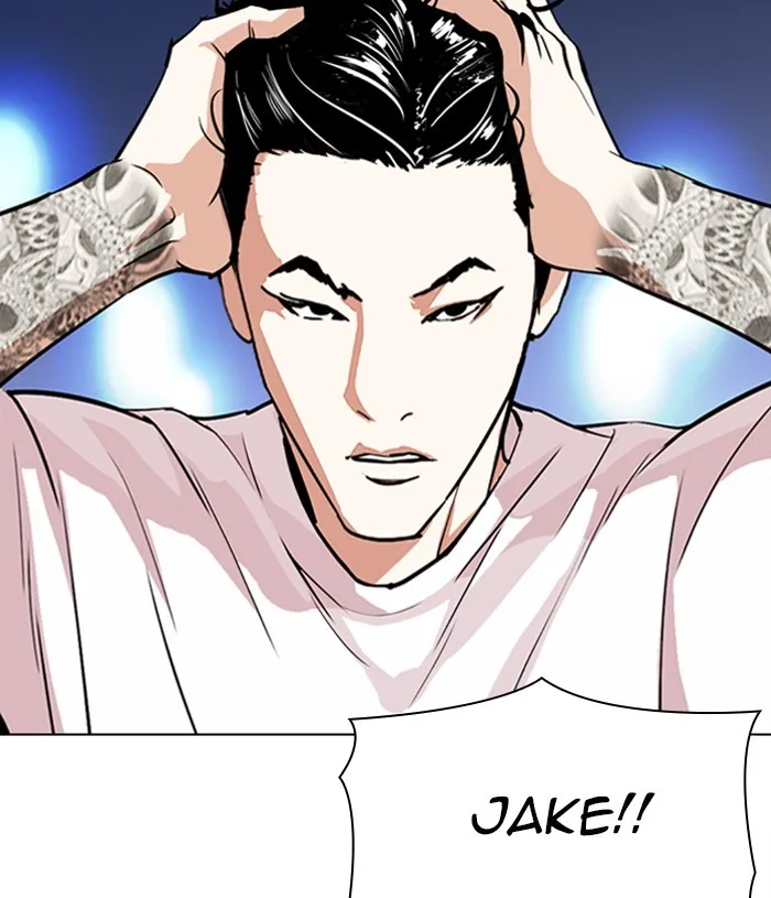 Lookism - Chapter 305 - Page 77