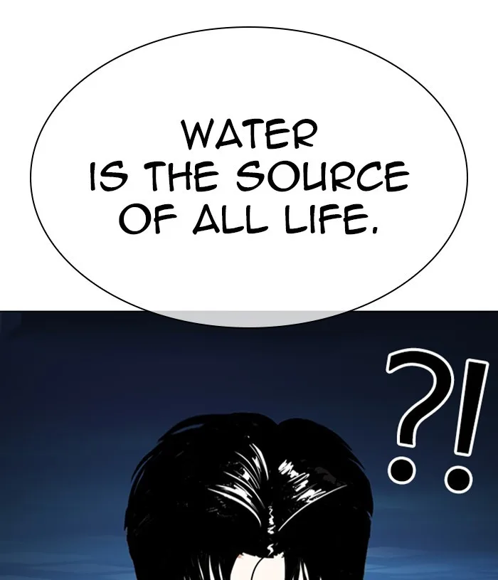 Lookism - Chapter 305 - Page 79