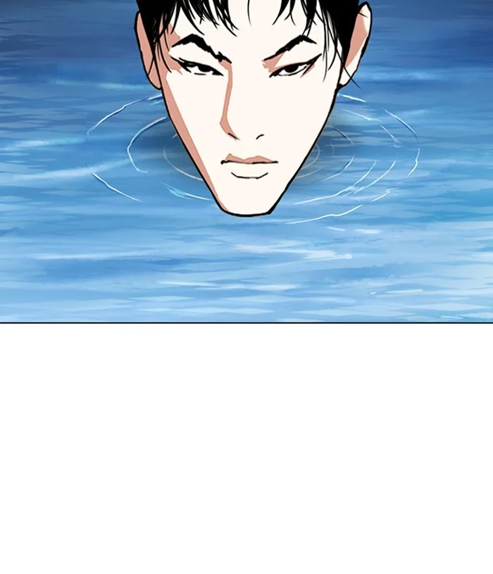 Lookism - Chapter 305 - Page 80