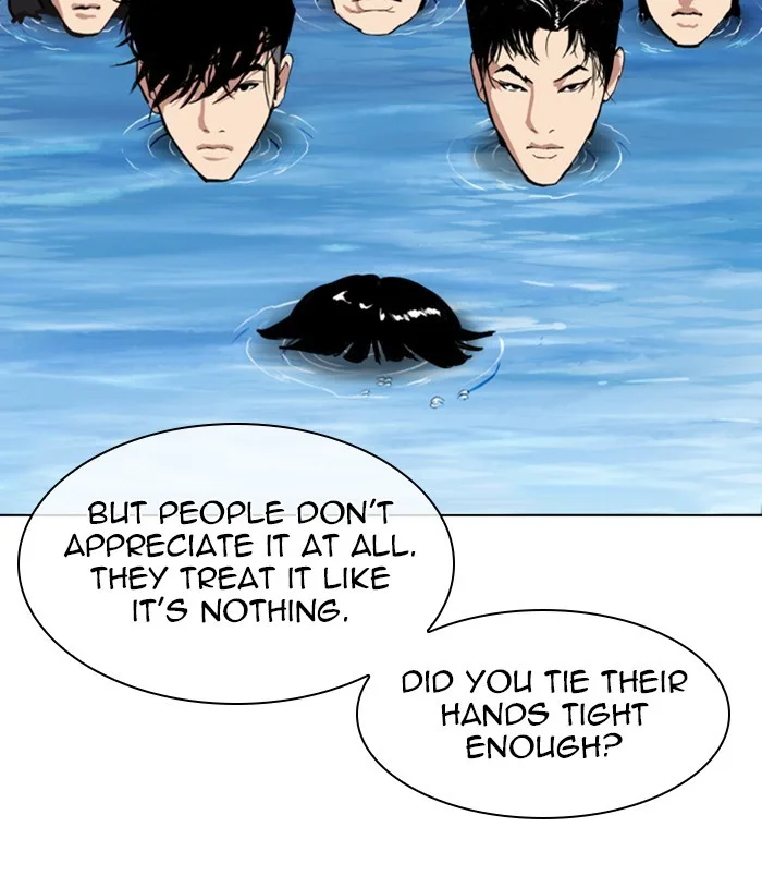 Lookism - Chapter 305 - Page 82