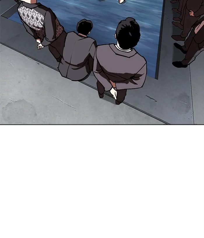 Lookism - Chapter 305 - Page 85