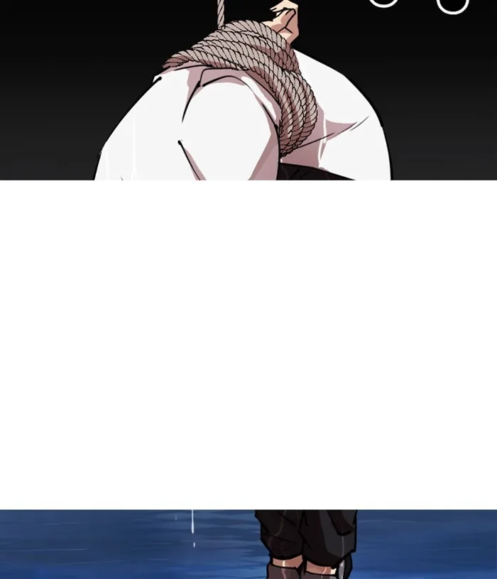 Lookism - Chapter 305 - Page 99